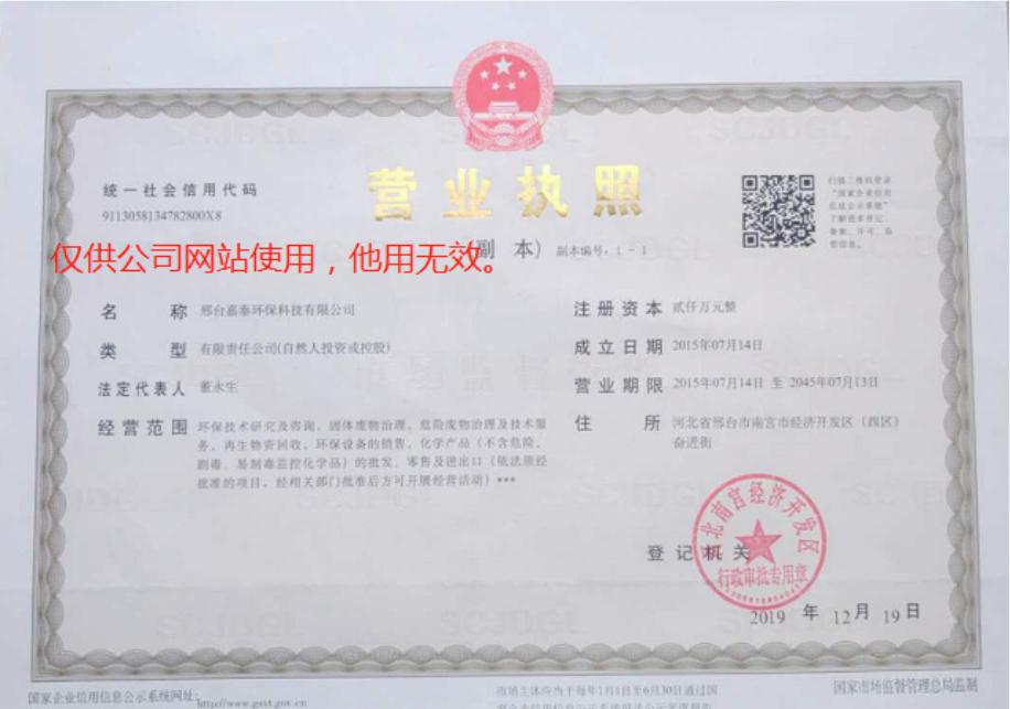 �I(y��ng)�I(y��)��(zh��)��